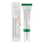 سرم ضد لک دارک اسپات اکسیس وای AXIS-Y Dark Spot Correcting Glow Serum