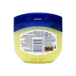 کرم وازلین مدل Cocoa Butter