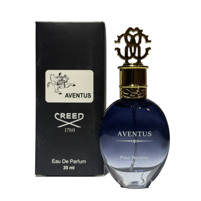 عطر مردانه اونتوس برند ویکتوری Aventus